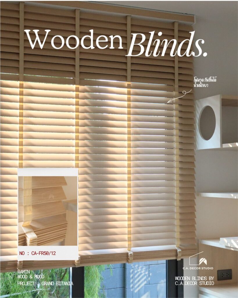 ผลงานมู่ลี่ไม้ foamwood สีไม้อ่อน สไตล์มูจิ มินิมอล